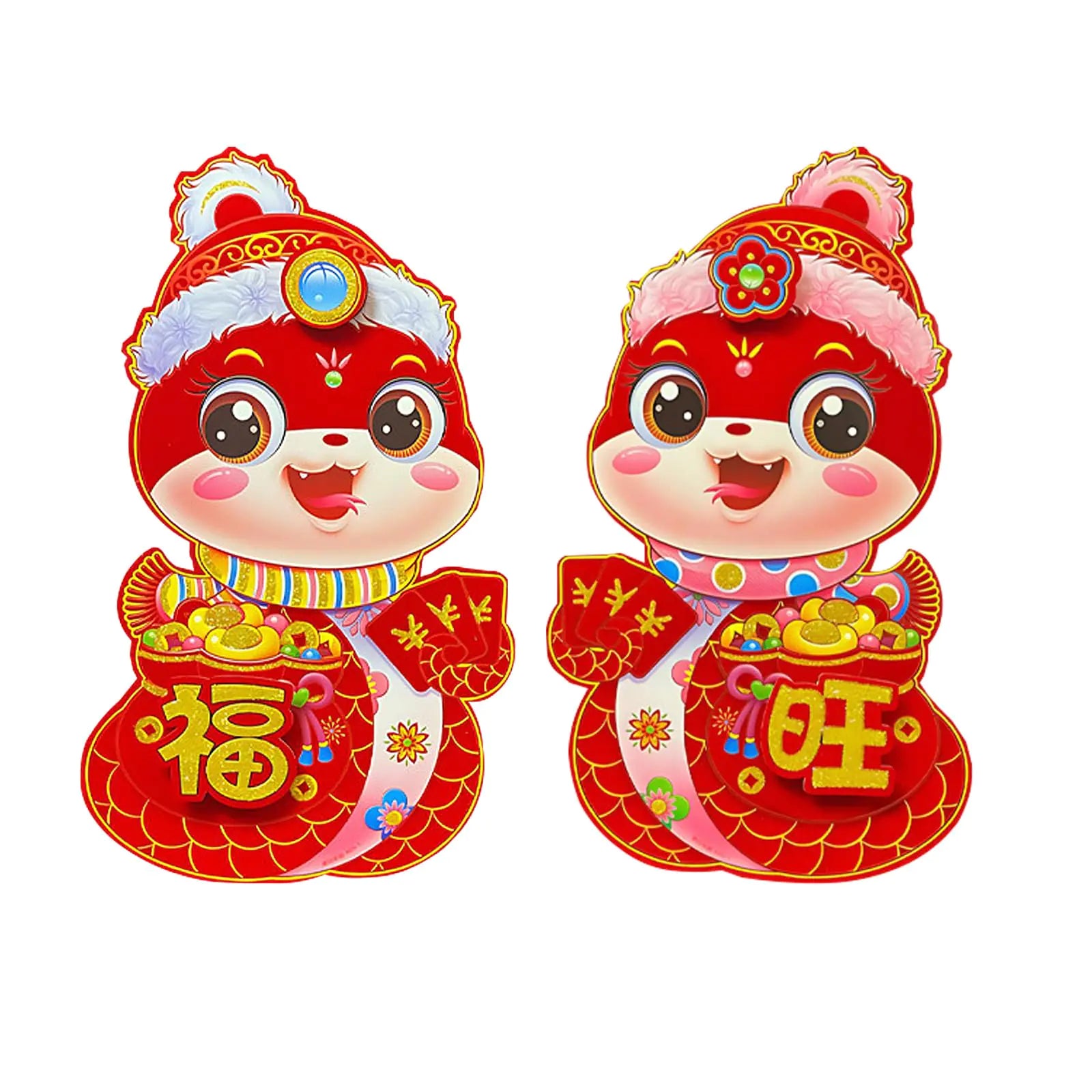 2025 Chinese New Year Door Sticker Lunar New Year Window Clings Year of The Snake Door Sticker for Chinese New Year Decorations Spring Festival Lunar Year Party 2pcs
