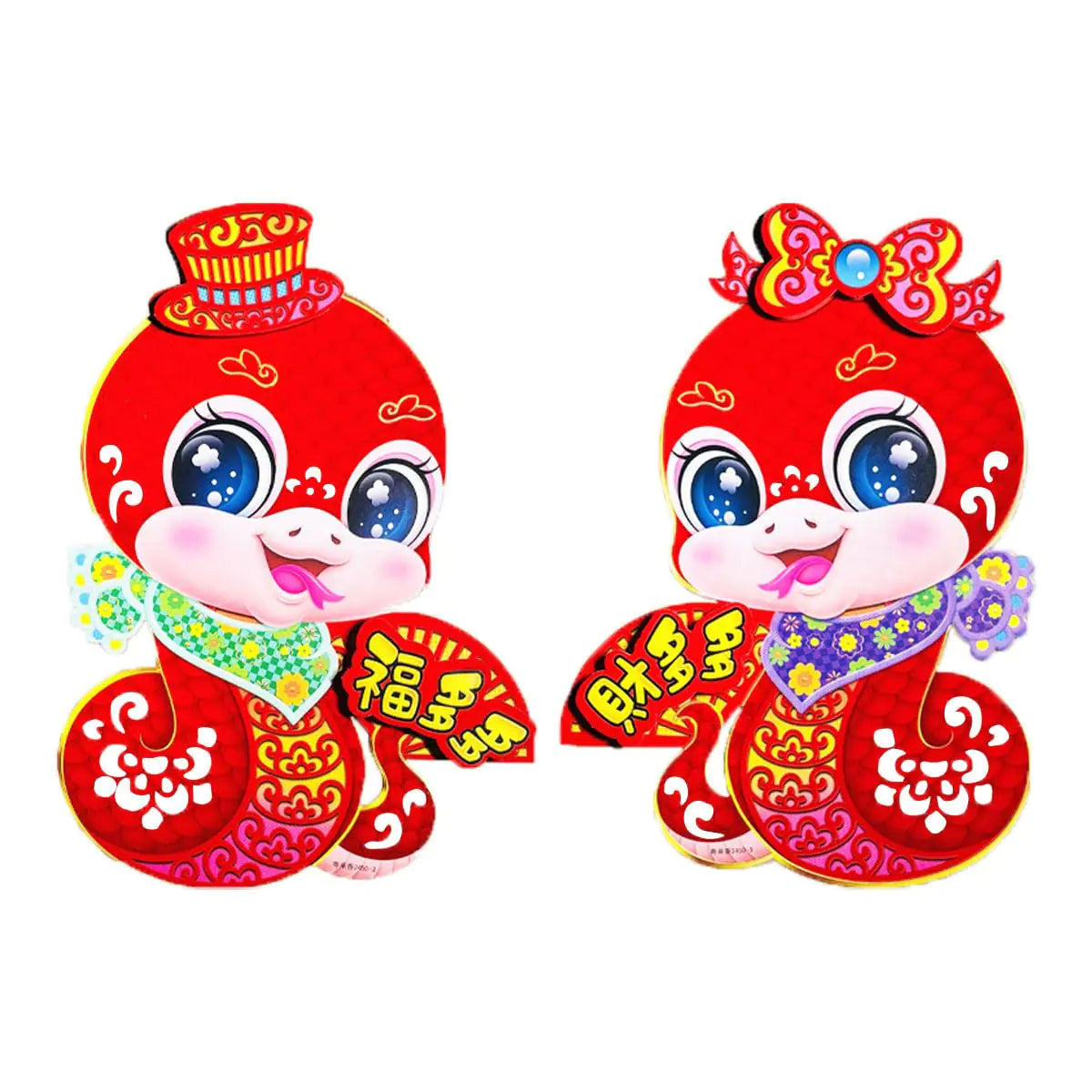 2PCS Chinese New Year Door Sticker 2025Chinese New Year Decoration 2025 SnakeZodiac Snake Wall DecalsLunar New Year Couple Window Clings Spring Festival Couplet Decal for Chinese Decor Home Party