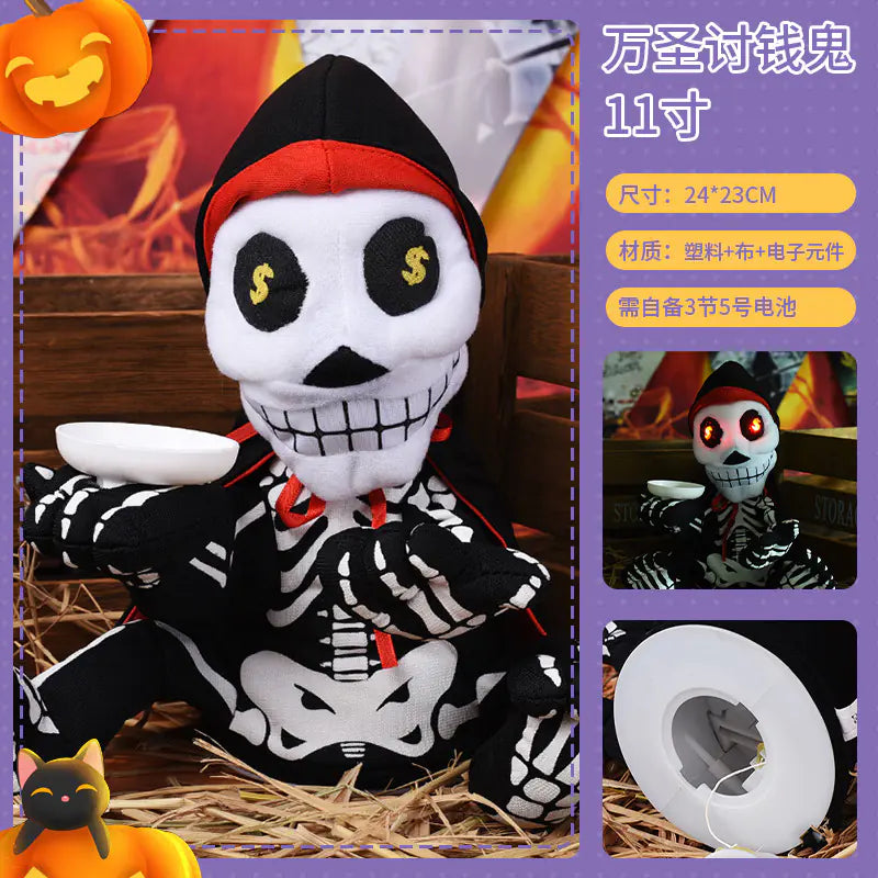 LED Pumpkin Lantern Decoration for Halloween Parties