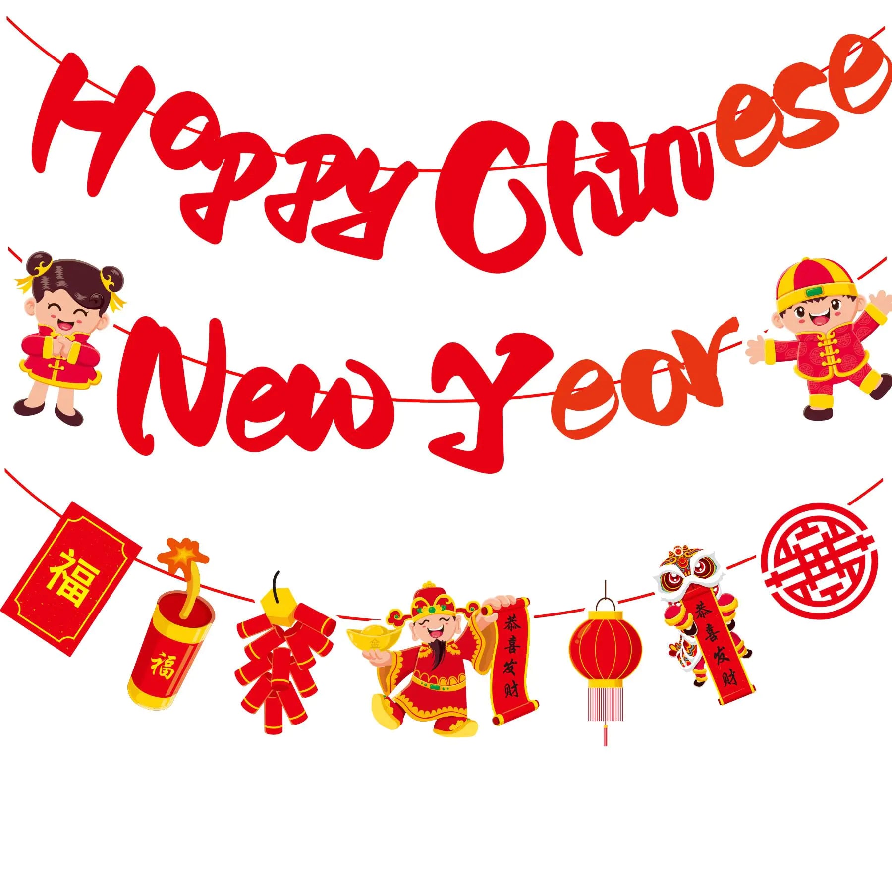 Chinese New Year Decorations 2025 Chinese New Year Banner Year of the Snake Lunar New Year Decorations Chinese New Year Garland For Home Party